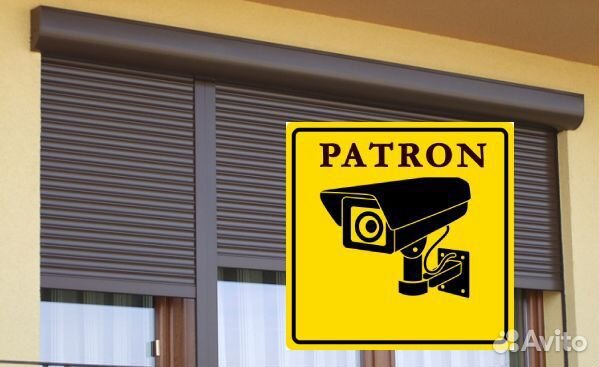 Рольставни