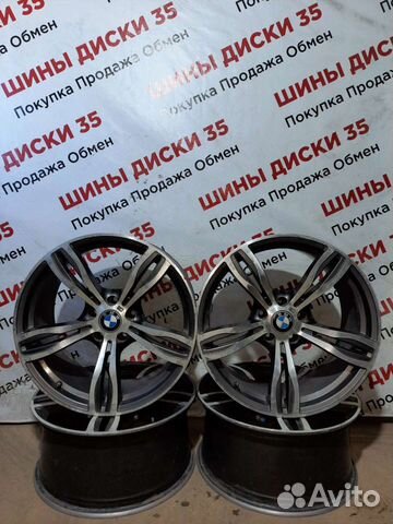 Диски R19 5*120 J9,5 J8,5 BMW