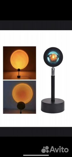 Светильник ночник