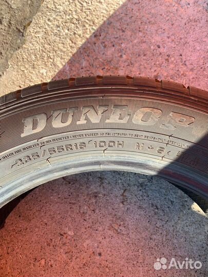 Dunlop Grandtrek ST30 235/55 R18