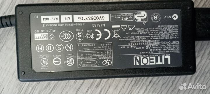 Блок питания к ноутбуку Aser Aspire 3690