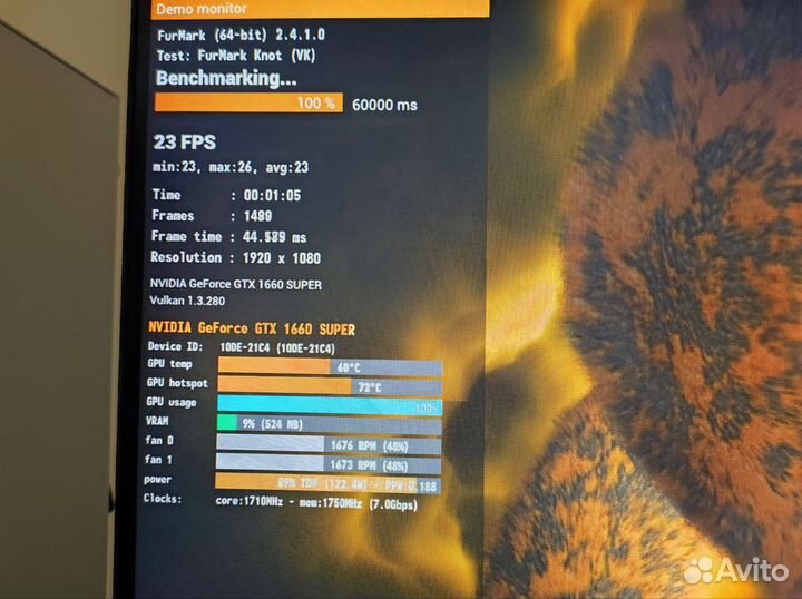 Игровой пк Ryzen 5 2600 / 1660 super