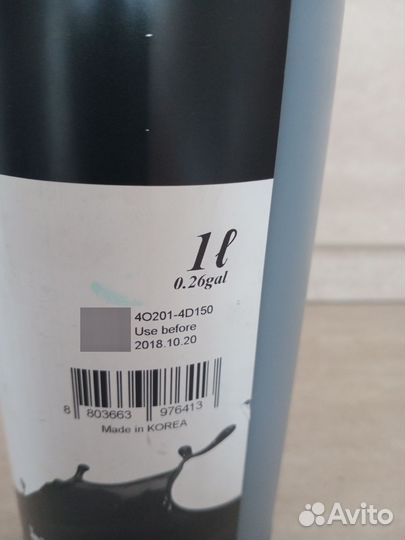 Чернила, краска для принтера Epson
