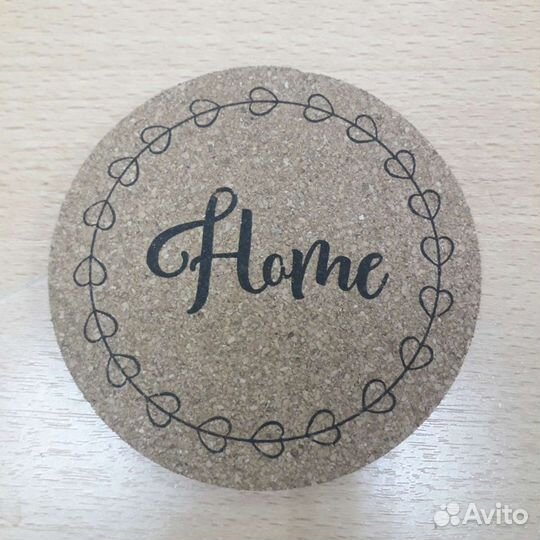 Подставка под горячее