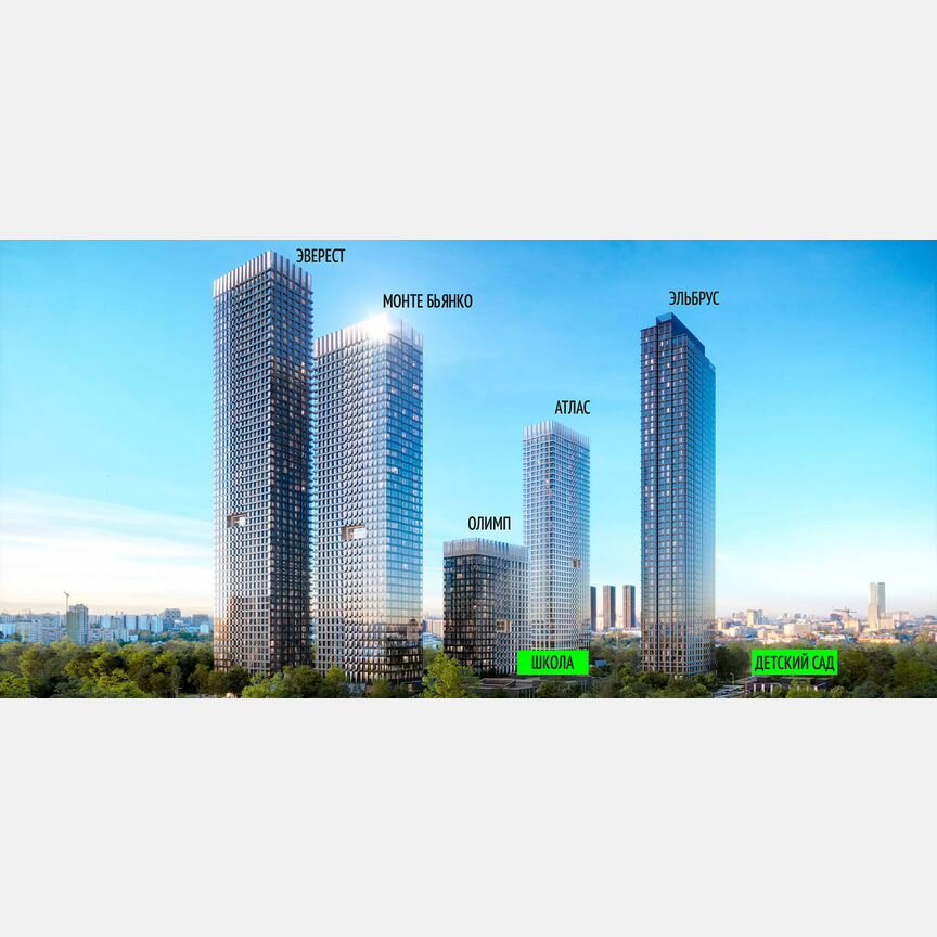 1-к. квартира, 44,7 м², 22/47 эт.