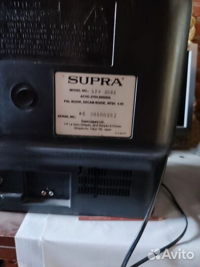 Телевизор бу