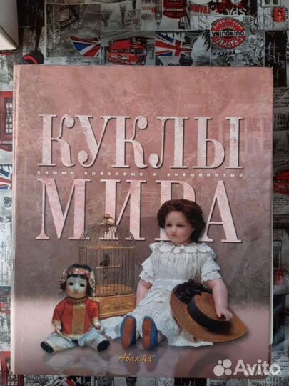Книга 