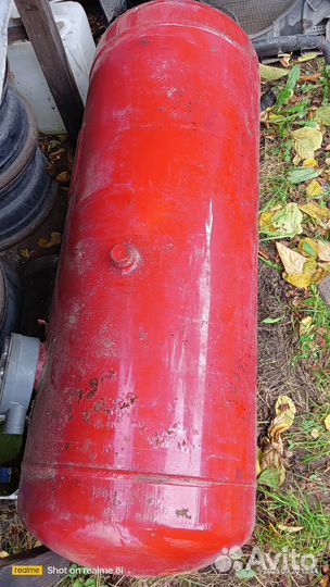 Газовый баллон 130 литров