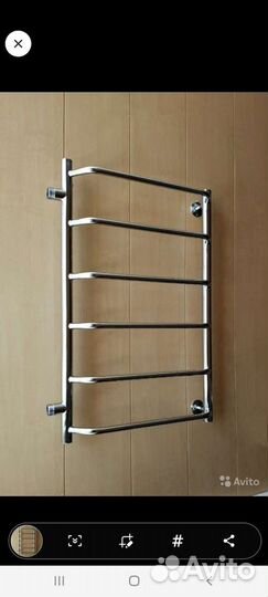 Полотенцесушитель водяной