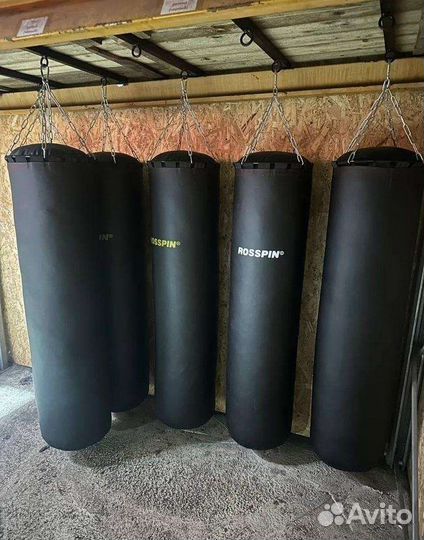 Боксёрский мешок 70 кг 140 см груша