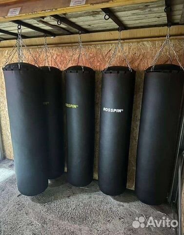 Боксёрский мешок 70 кг 140 см груша