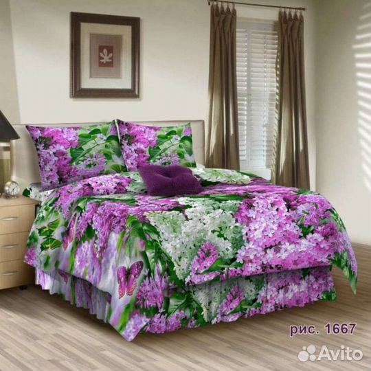 Постельное бельё