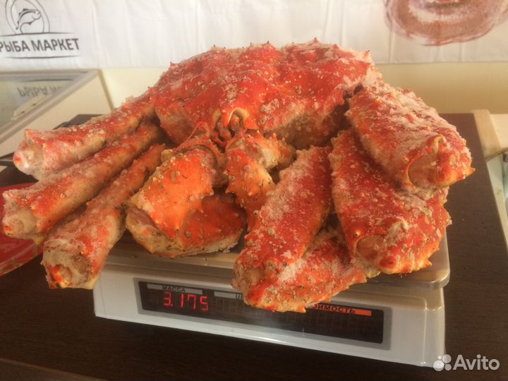Краб Камчатский, варёно-мороженый (целый)