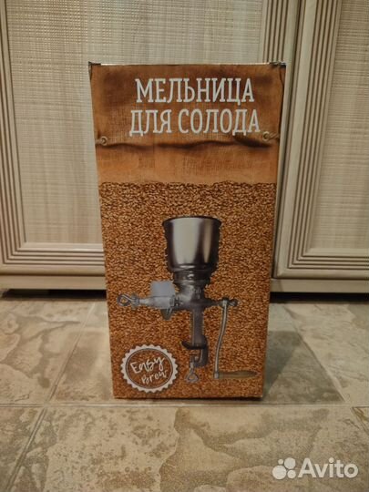 Домашняя пивоварня