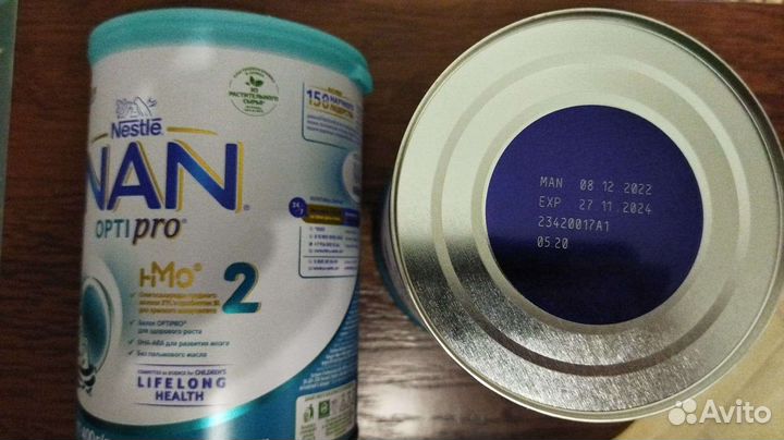 Детская молочная смесь