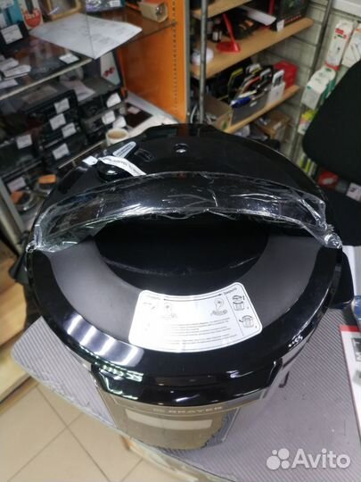 Мультиварка скороварка Brayer br2401