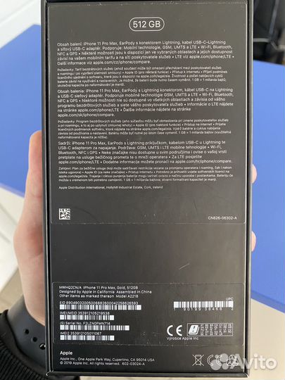 iPhone 11 Pro Max, 512 ГБ