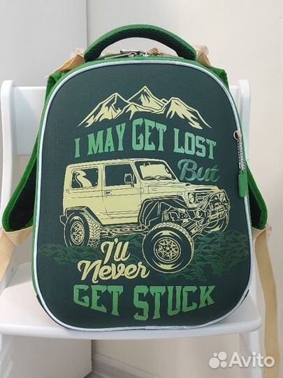 Рюкзак школьный ортопедический Schoolformat