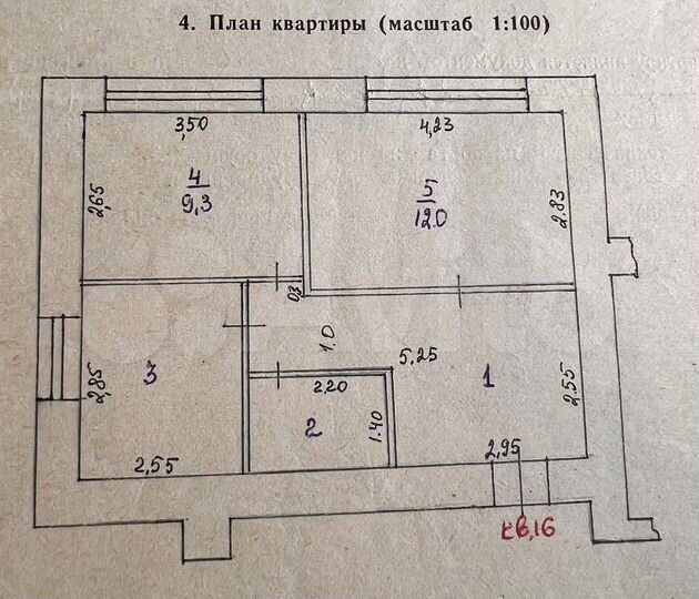 2-к. квартира, 41,8 м², 2/3 эт.