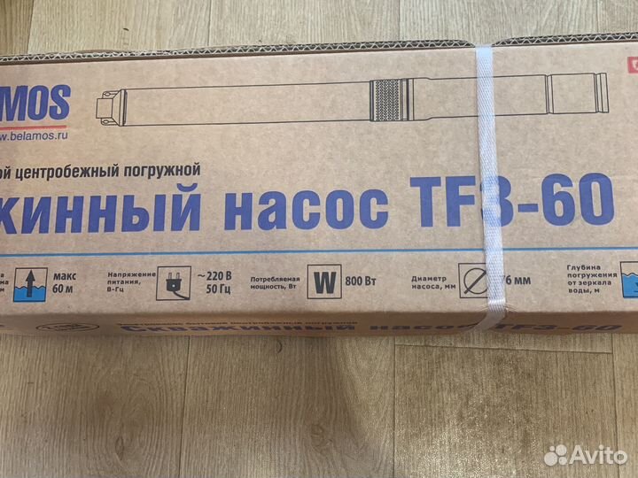 Скважинный насосTF3-60belamos