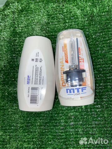 Ксеноновые лампы MTF 4300K