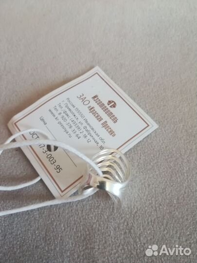 Кольцо новое 17 размер