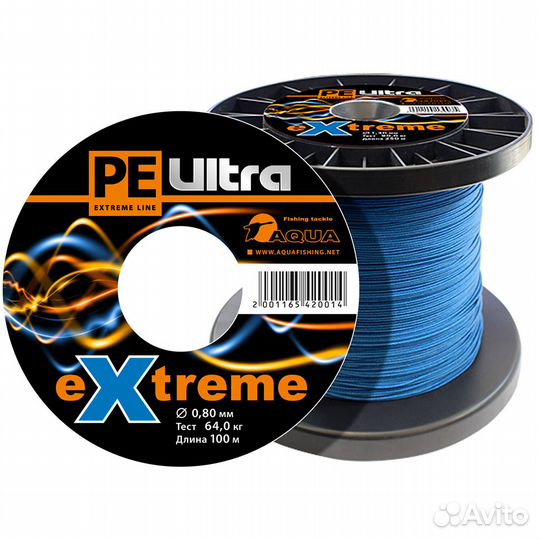 Шнур aqua PE ultra extreme 0,80mm(цвет синий) 100m