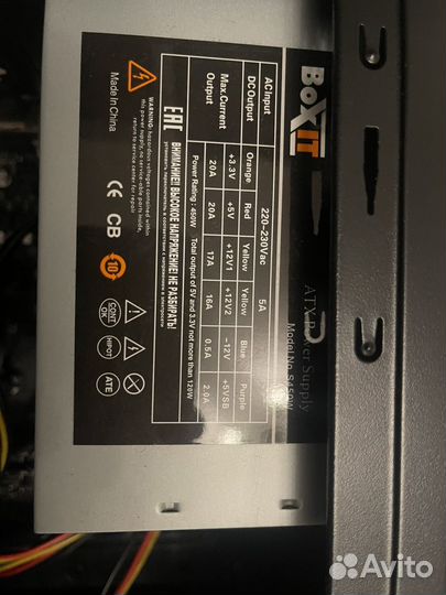 Игровой системный блок