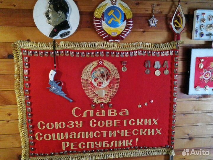 Флаг, значки