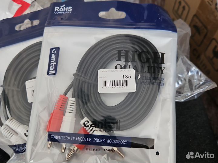 Кабель 2 rca 2rca