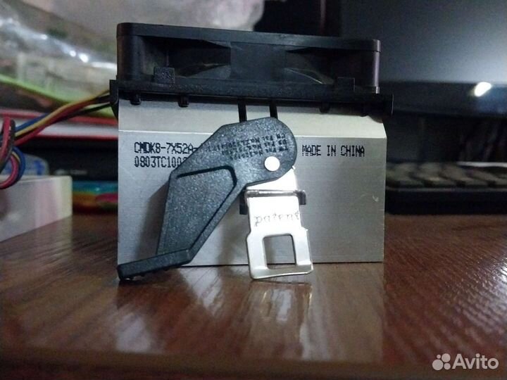 Кулер процеccорный AMD