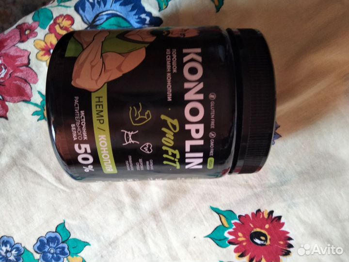 Спортивное питание