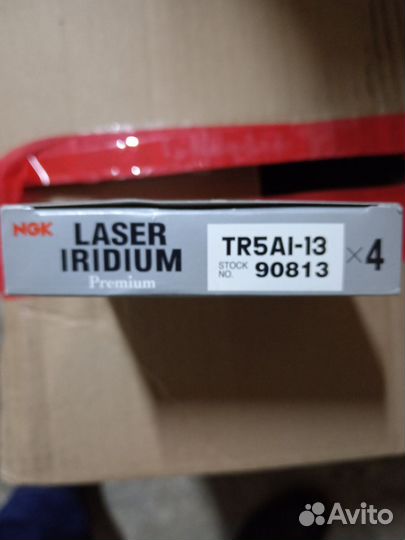 Свечи зажигания иридий, комплект 4 шт