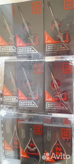 Ножницы для кутикулы Nippon Nippers