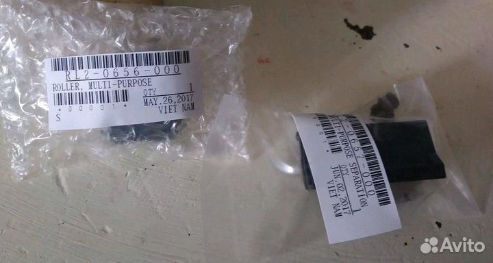 Комплект HP F2A68-67914 1335472