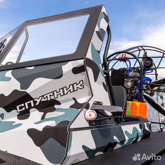 Аэролодка Север Спутник 550