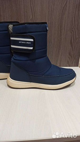 Дутики