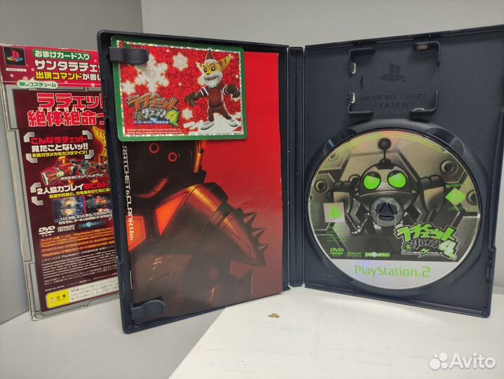 Ratchet and Clank 4th ntsc-J PS2