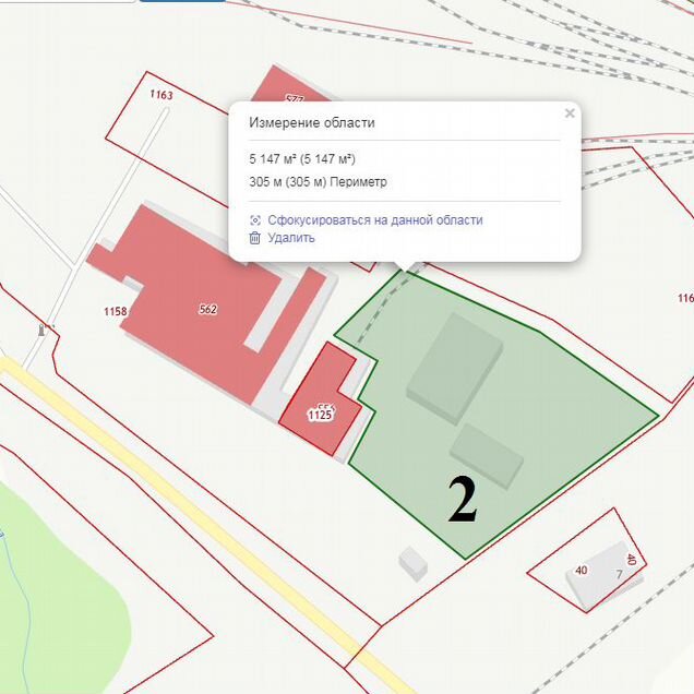 Участок 51,5 сот. (промназначения)