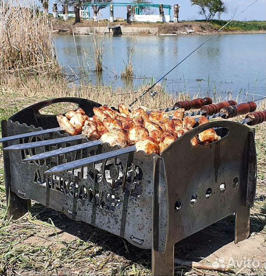 Мангал разборный