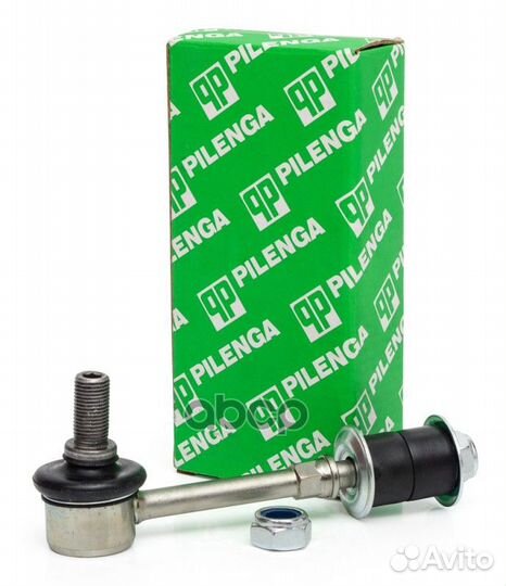 Стойка стабилизатора заднего toyota RAV IV TS-P