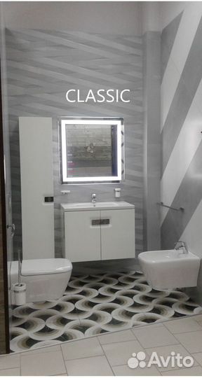 Зеркало с подсветкой