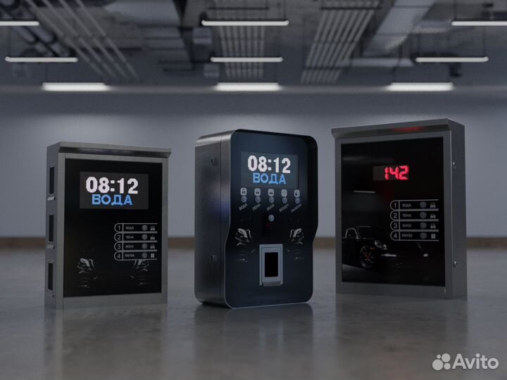 Оборудования для мойки самообслуживания PRO-53