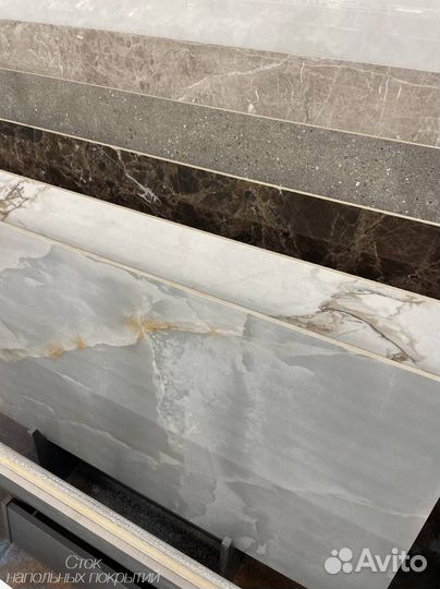 Керамогранит