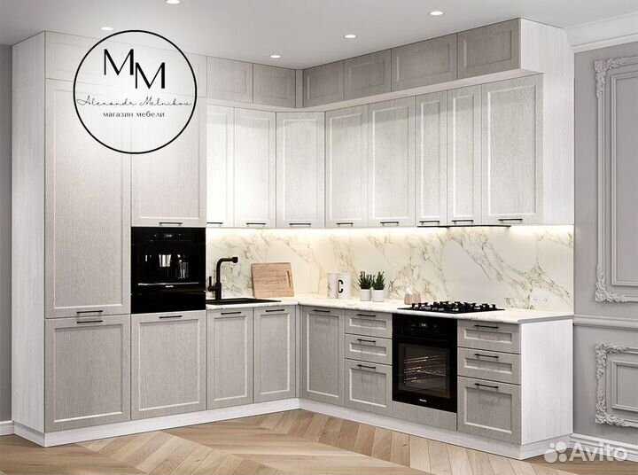 Кухня гарнитур