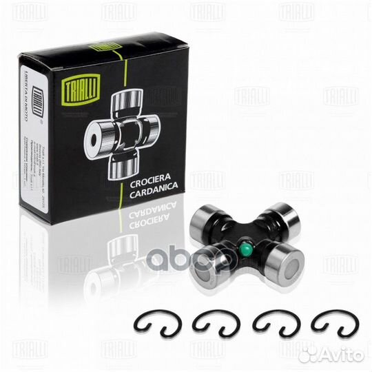 Крестовина для а/м SsangYong Rexton (02) /Actyo