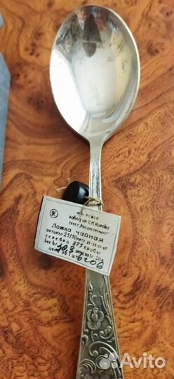 Серебряные ложки СССР