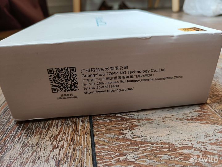 Цап Topping DX3 Pro+
