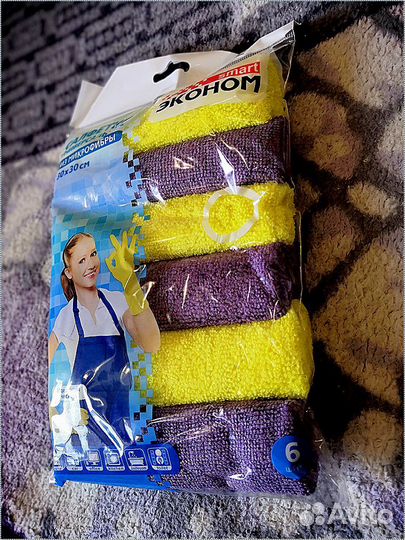 Набор салфетки для уборки дома тряпки микрофибра