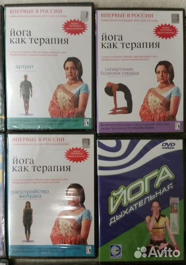 DVD диски